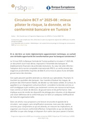 Circulaire BCT n° 2025-08 : mieux piloter le risque, la donnée, et la conformité bancaire en Tunisie ?